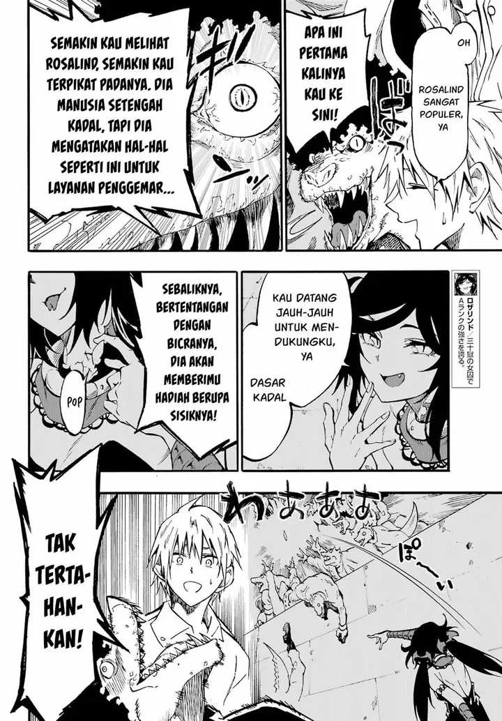 image-komik-gokusotsu-kraken-chapter-32-8/25