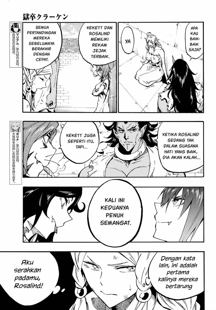 image-komik-gokusotsu-kraken-chapter-32-9/25