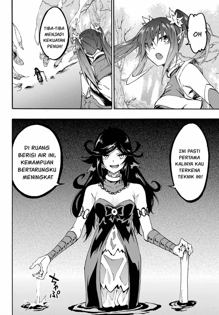 image-komik-gokusotsu-kraken-chapter-32-13/25