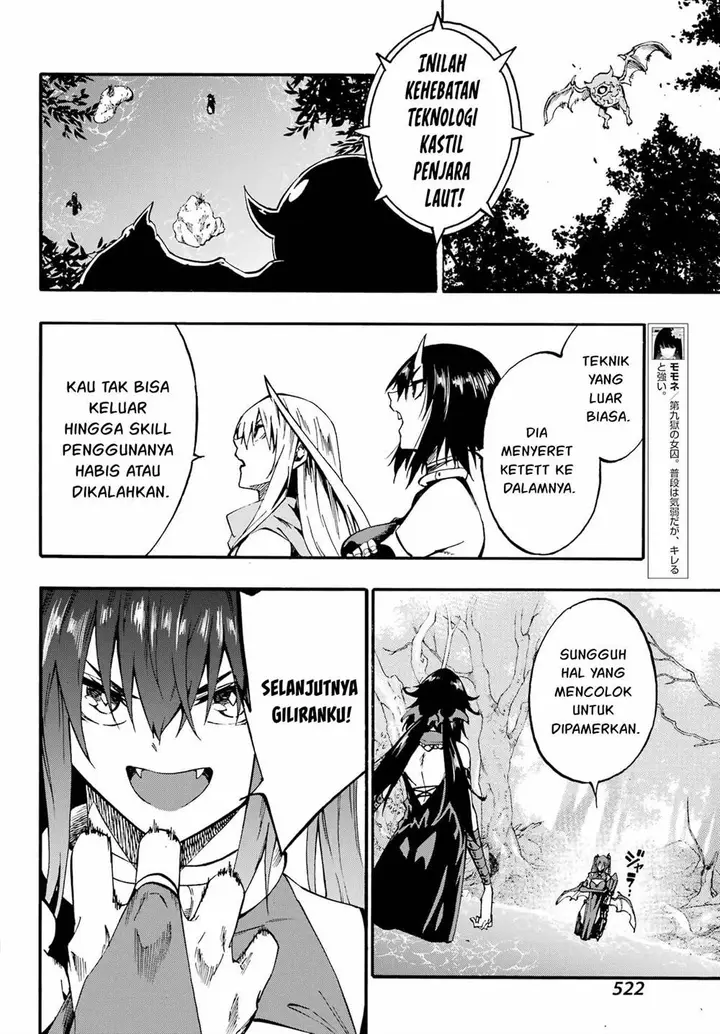 image-komik-gokusotsu-kraken-chapter-32-15/25