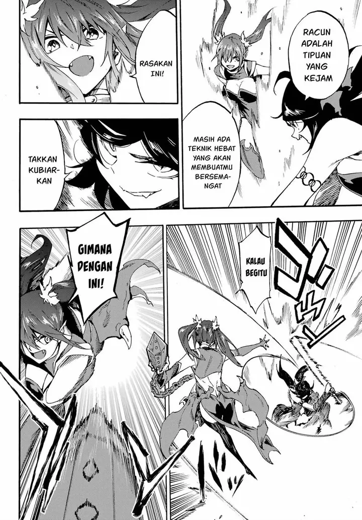 image-komik-gokusotsu-kraken-chapter-32-17/25