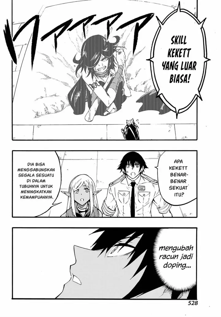 image-komik-gokusotsu-kraken-chapter-32-21/25