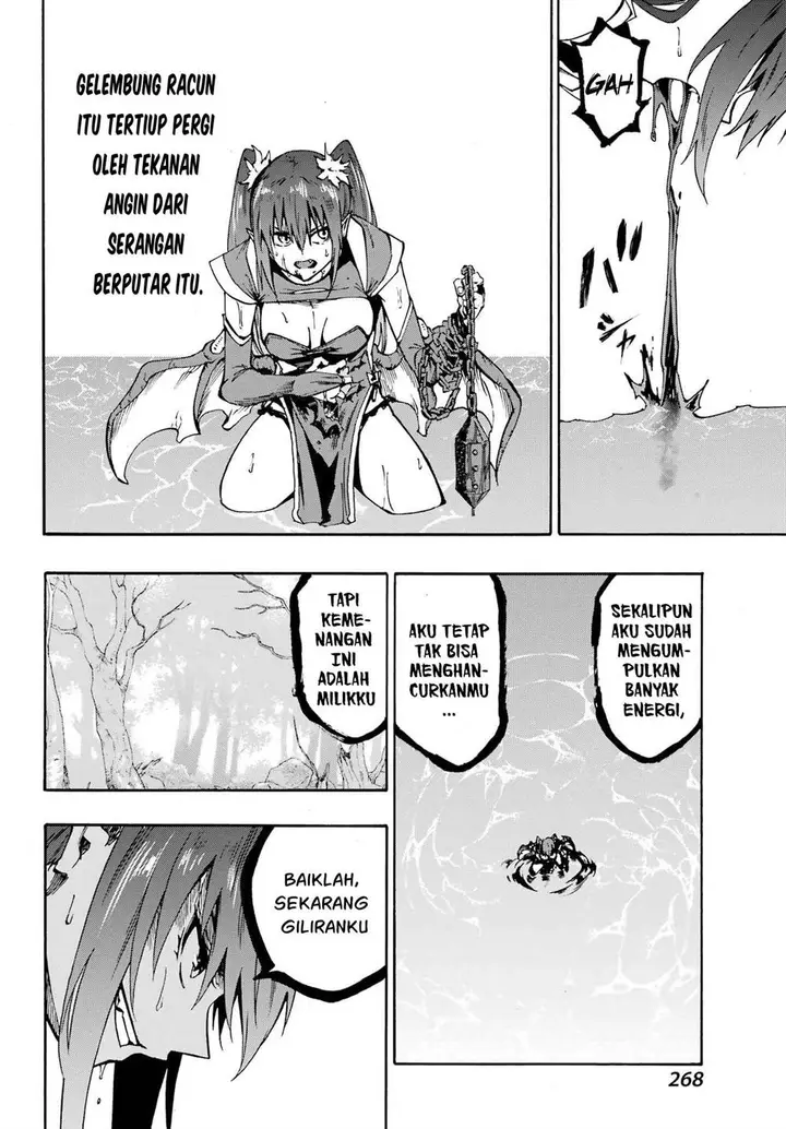 image-komik-gokusotsu-kraken-chapter-33-7/22