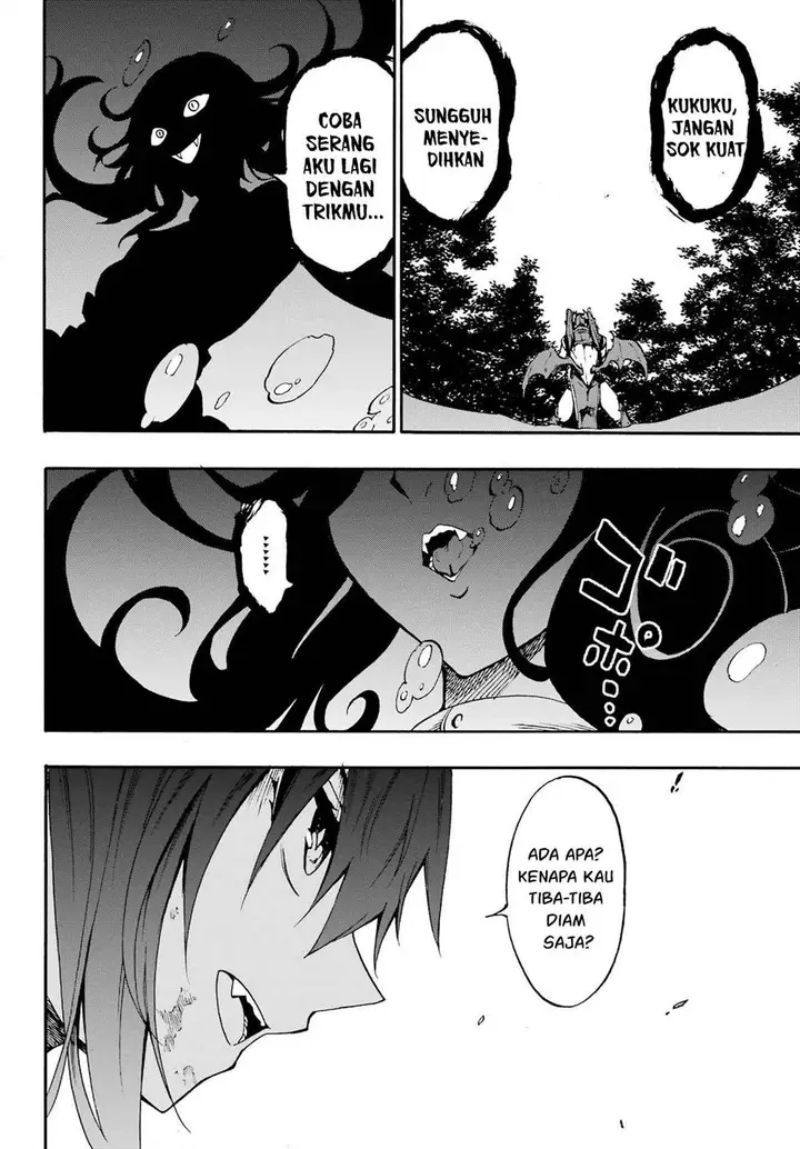 image-komik-gokusotsu-kraken-chapter-33-9/22