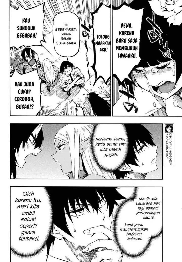 image-komik-gokusotsu-kraken-chapter-34-5/35