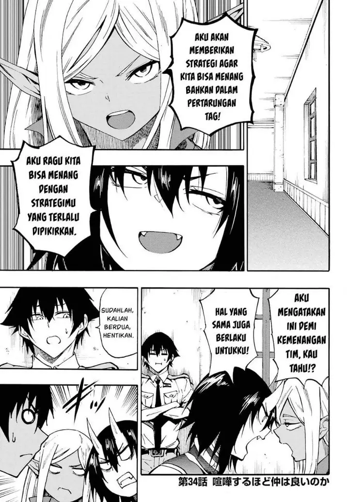 image-komik-gokusotsu-kraken-chapter-34-6/35