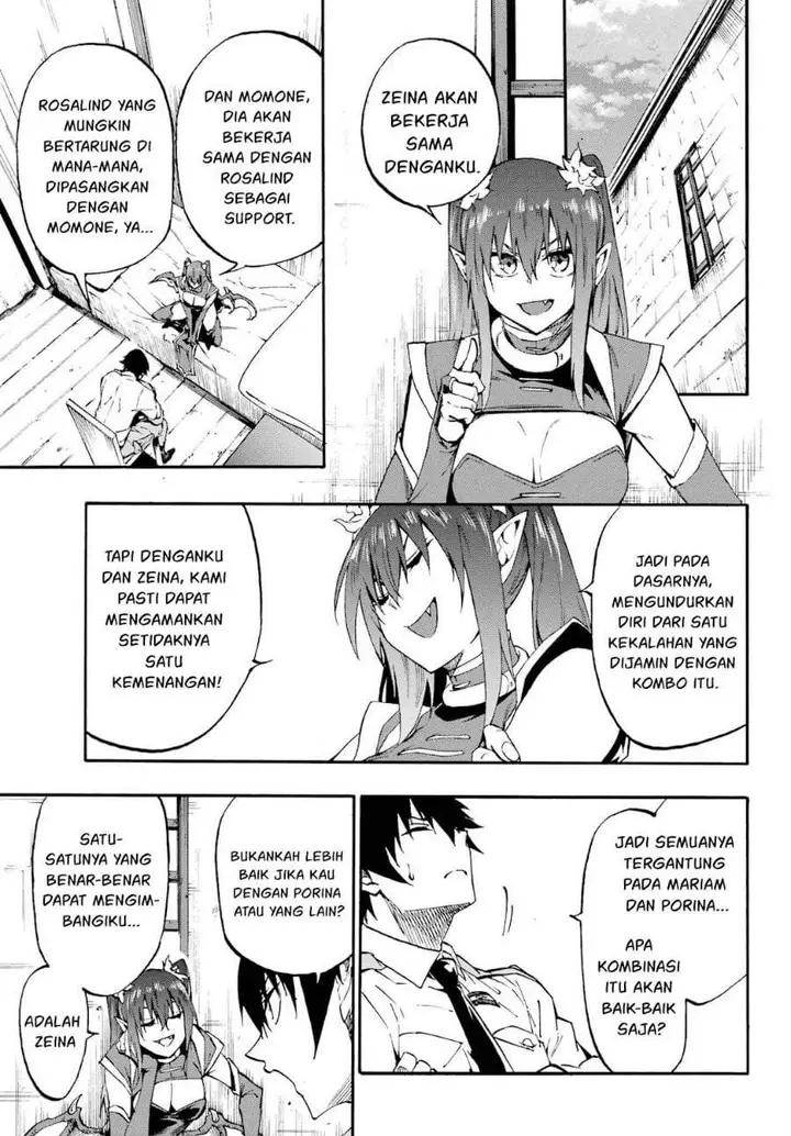 image-komik-gokusotsu-kraken-chapter-34-10/35