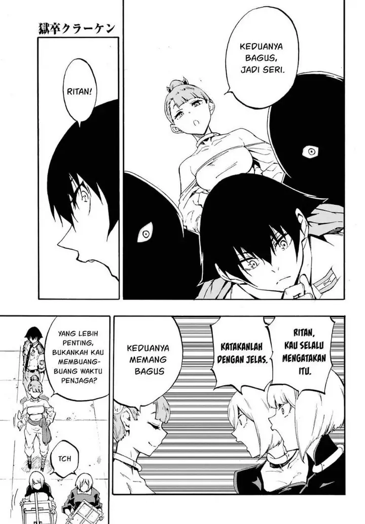 image-komik-gokusotsu-kraken-chapter-34-16/35
