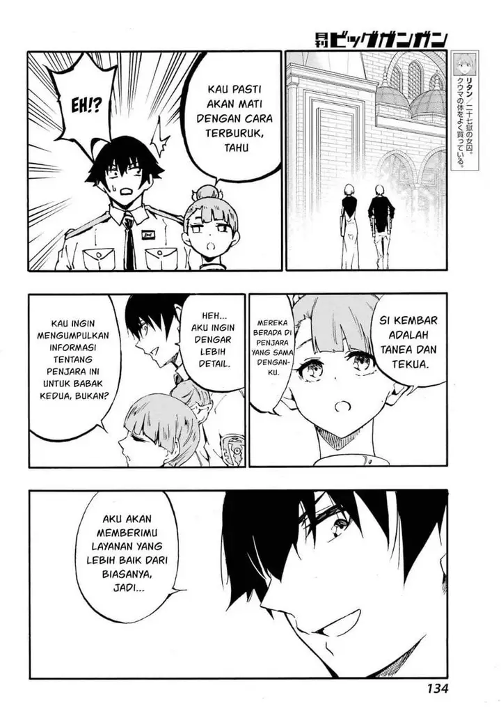 image-komik-gokusotsu-kraken-chapter-34-17/35
