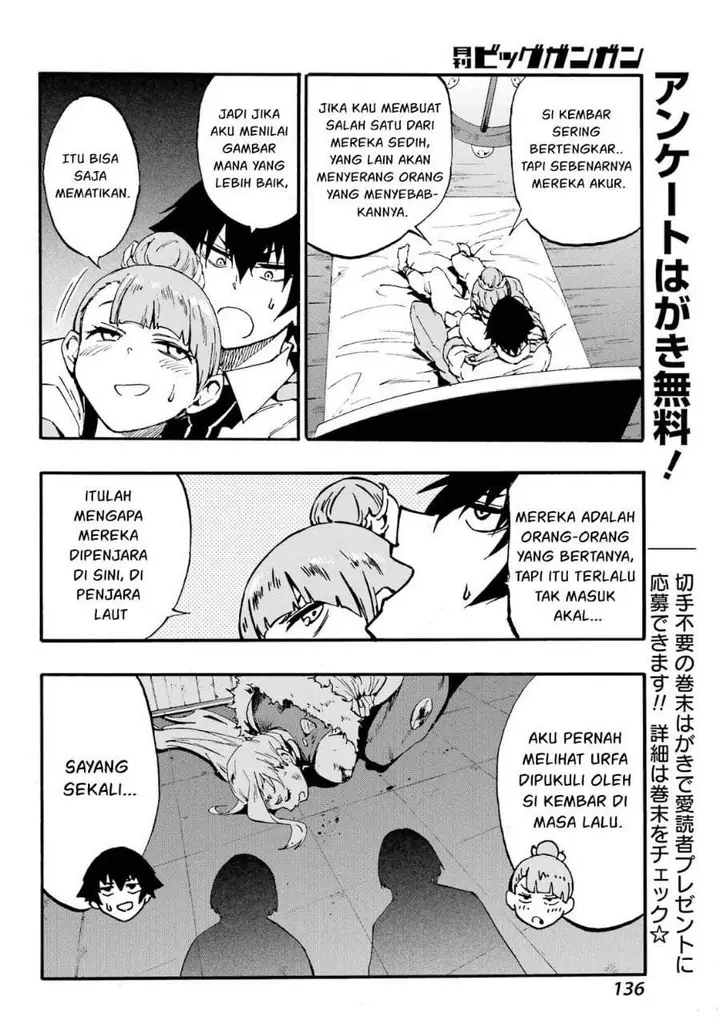 image-komik-gokusotsu-kraken-chapter-34-19/35