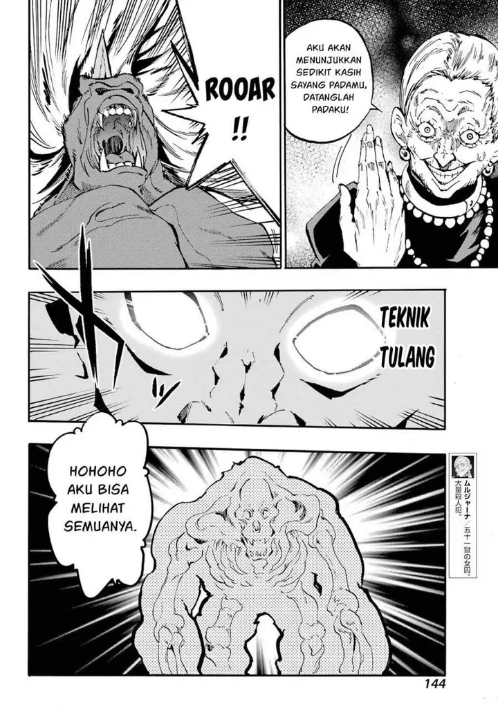 image-komik-gokusotsu-kraken-chapter-34-26/35