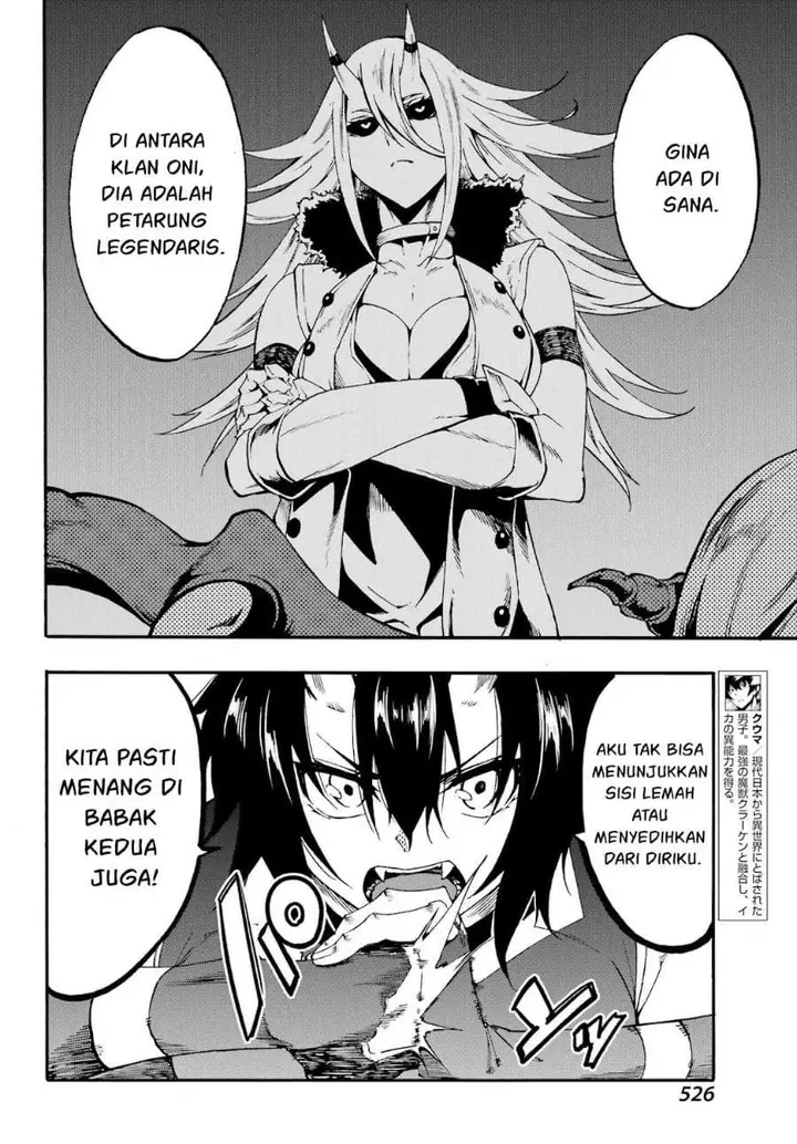 image-komik-gokusotsu-kraken-chapter-35-1/31