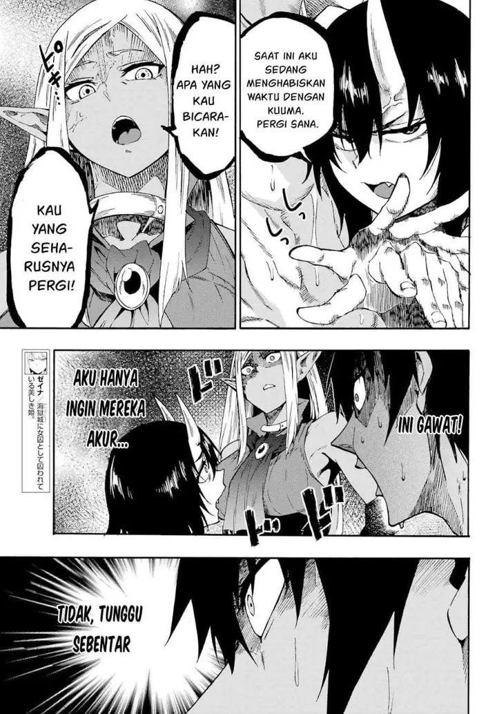 image-komik-gokusotsu-kraken-chapter-35-4/31