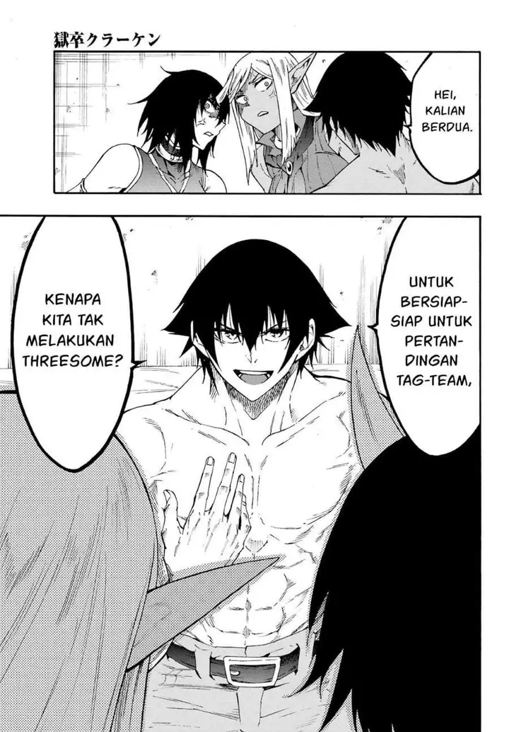 image-komik-gokusotsu-kraken-chapter-35-6/31