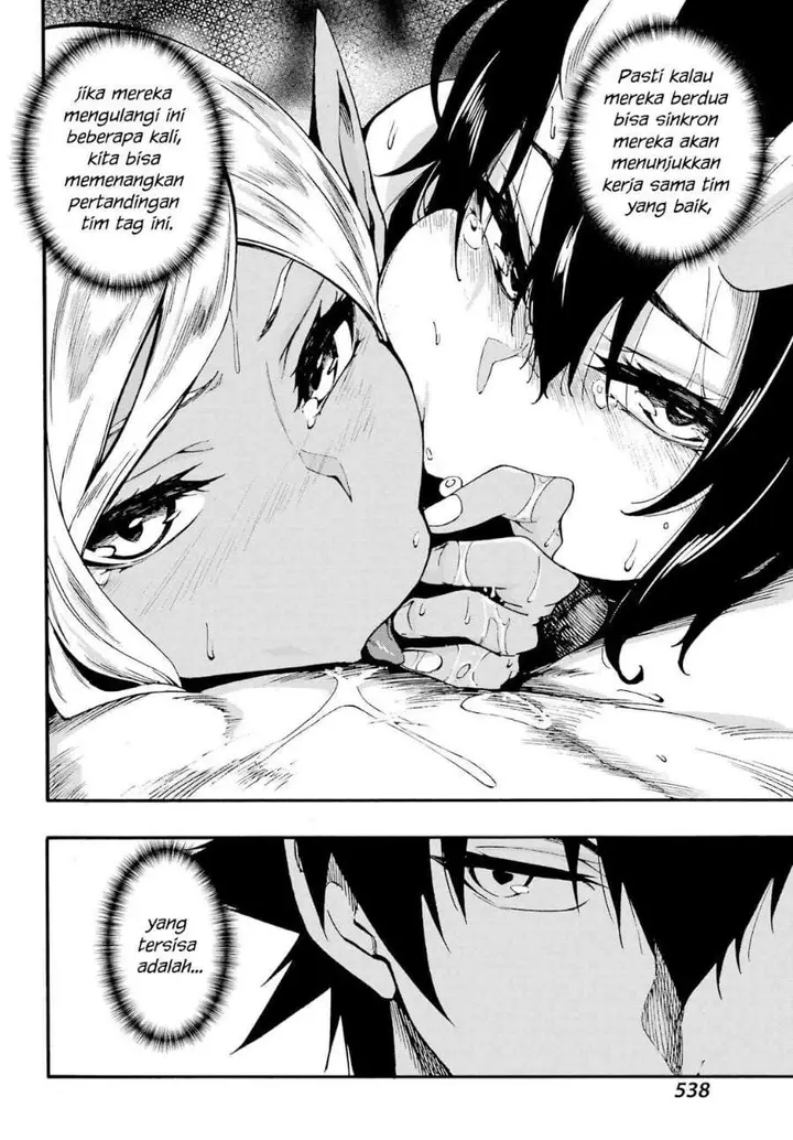 image-komik-gokusotsu-kraken-chapter-35-13/31