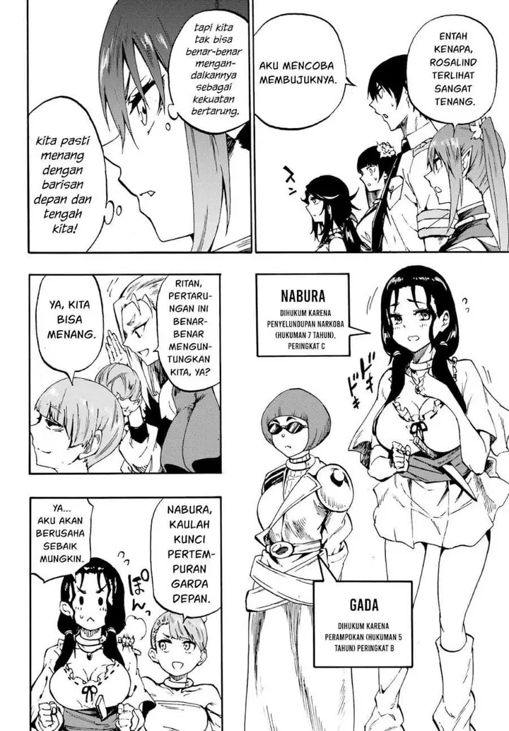 image-komik-gokusotsu-kraken-chapter-35-17/31