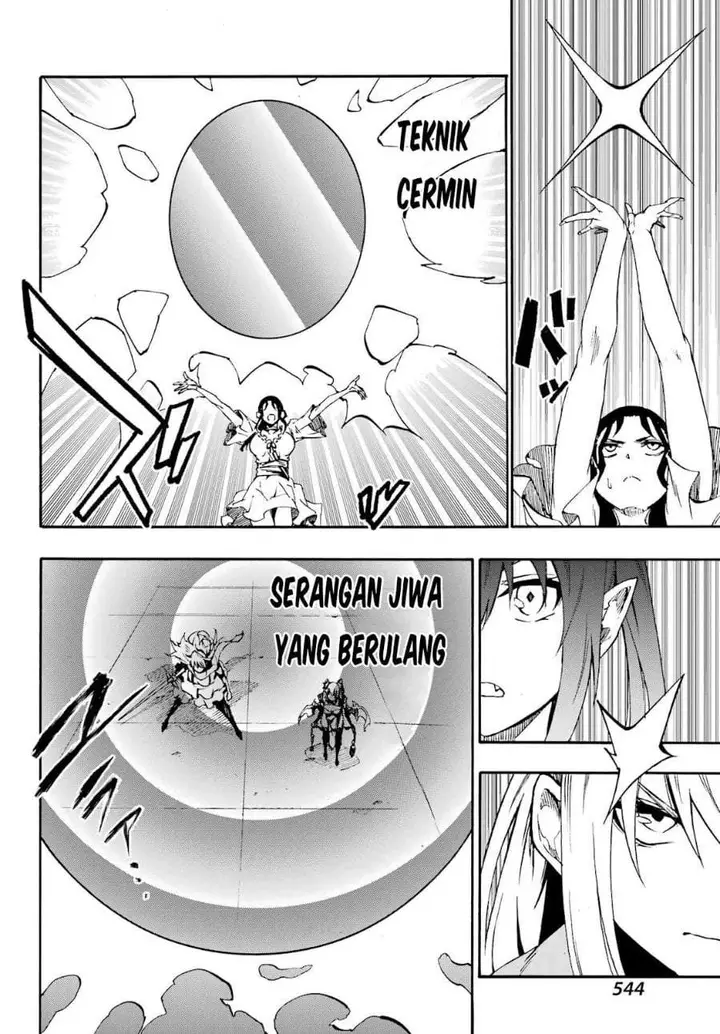 image-komik-gokusotsu-kraken-chapter-35-19/31