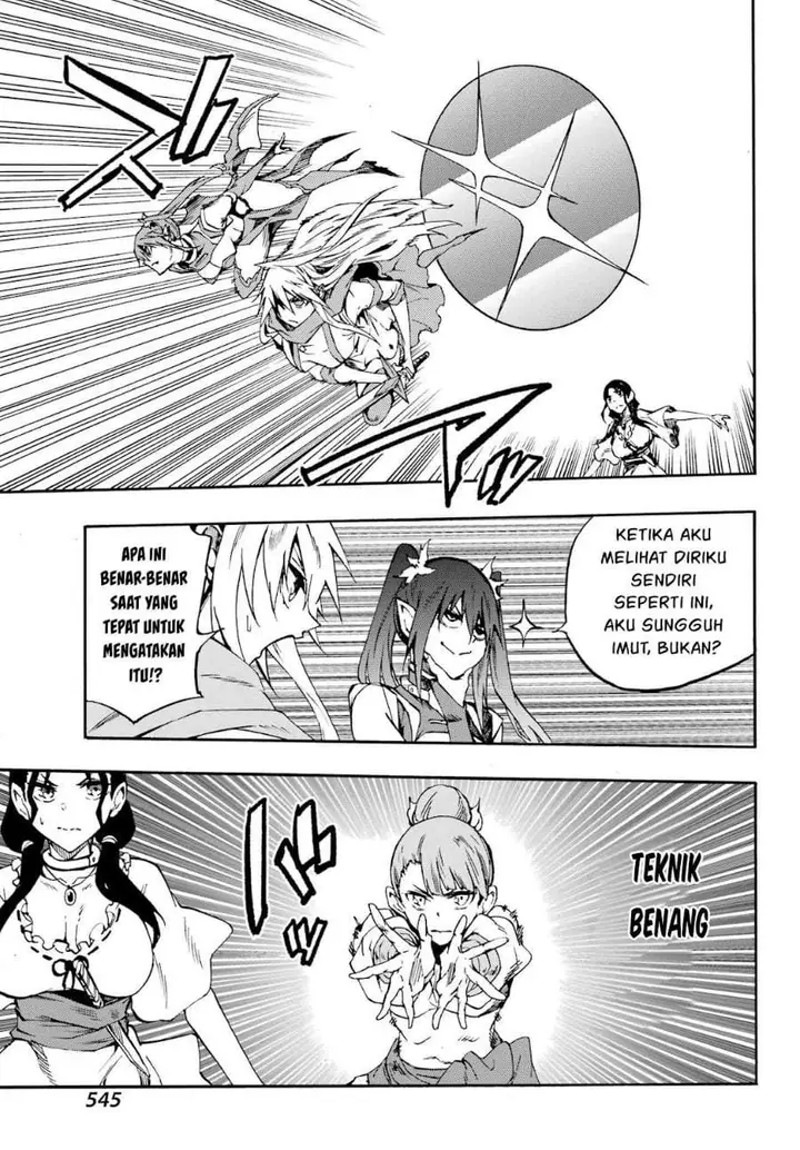 image-komik-gokusotsu-kraken-chapter-35-20/31