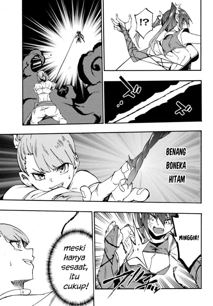 image-komik-gokusotsu-kraken-chapter-35-26/31