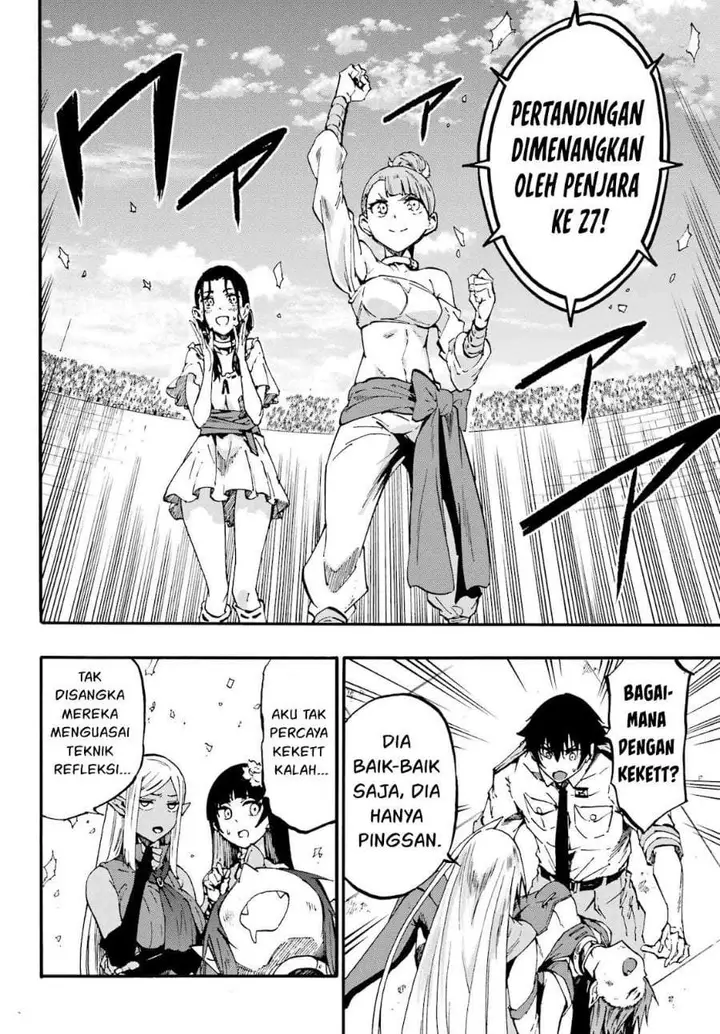 image-komik-gokusotsu-kraken-chapter-35-29/31