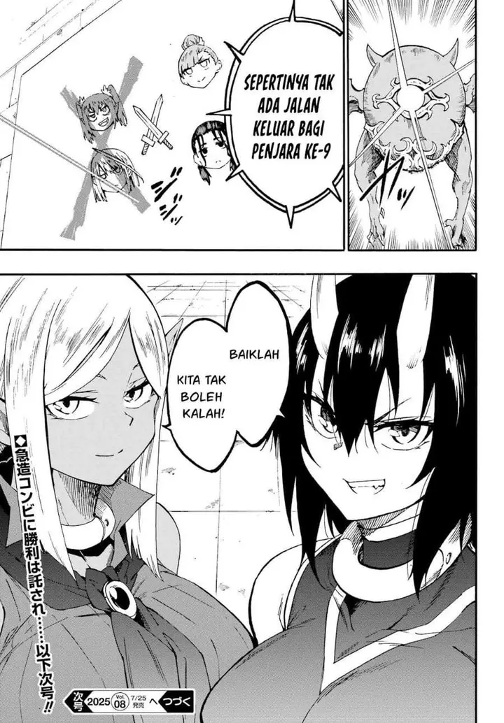image-komik-gokusotsu-kraken-chapter-35-30/31