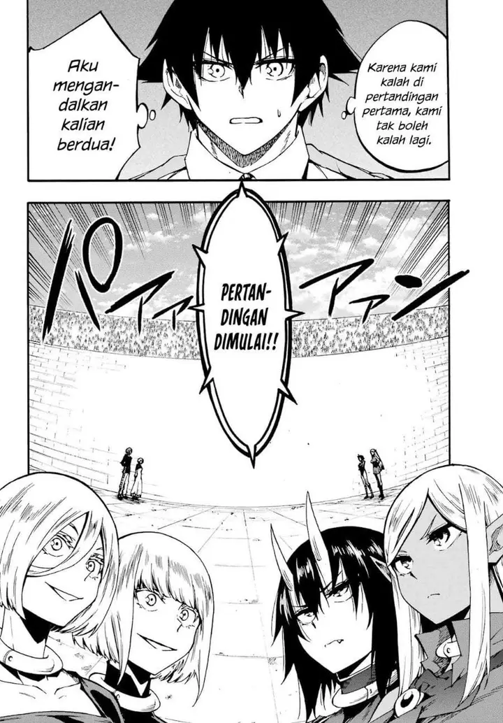 image-komik-gokusotsu-kraken-chapter-36-1/31