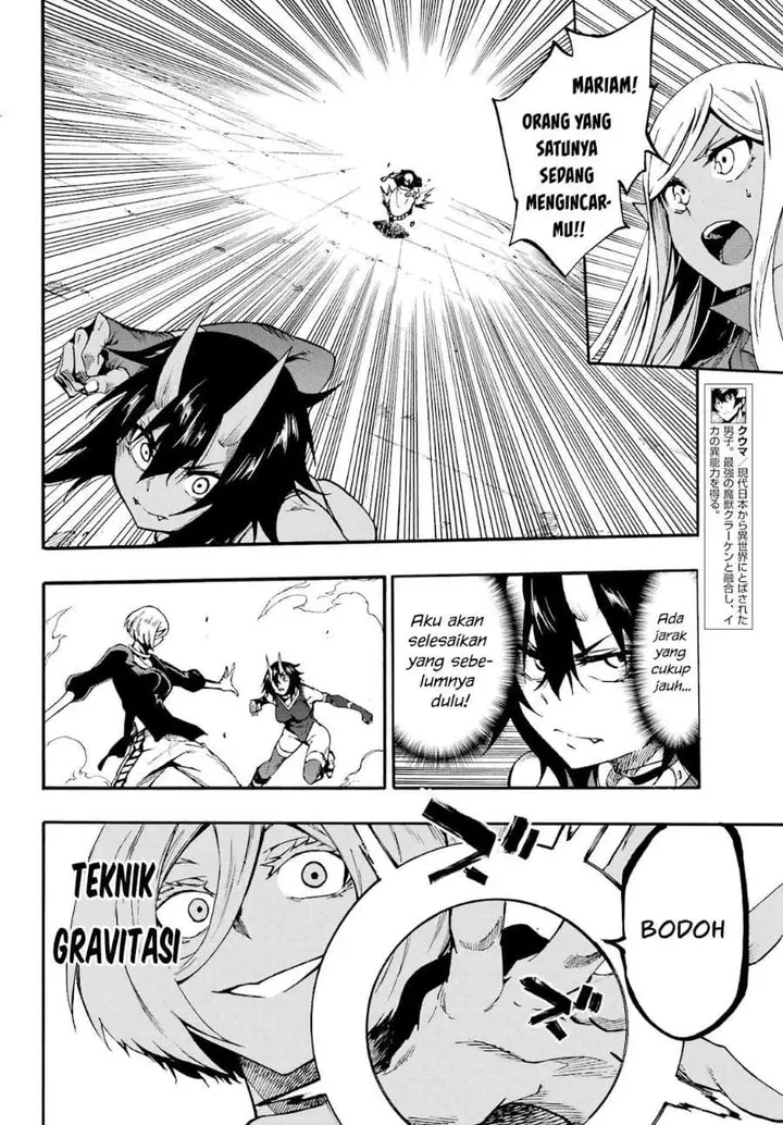 image-komik-gokusotsu-kraken-chapter-36-11/31