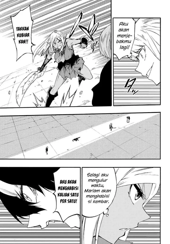 image-komik-gokusotsu-kraken-chapter-36-16/31