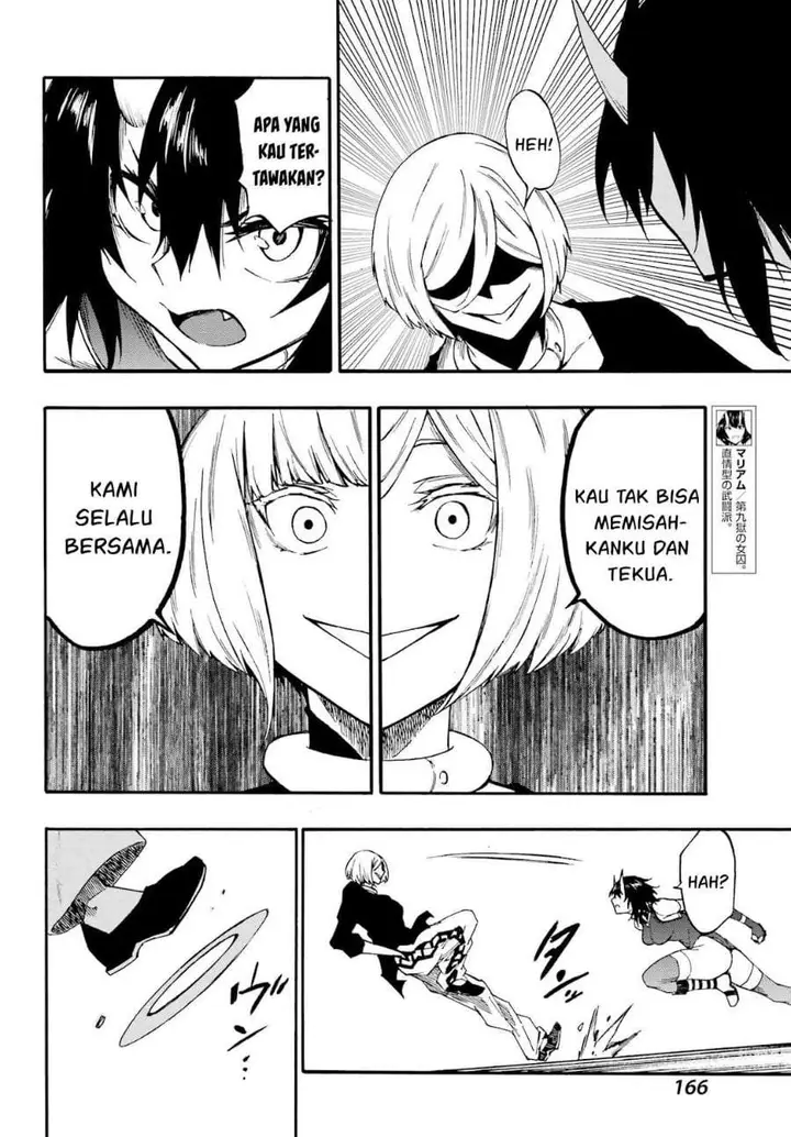 image-komik-gokusotsu-kraken-chapter-36-17/31
