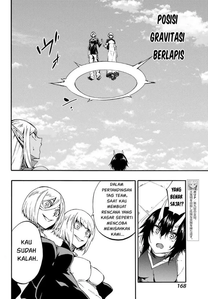 image-komik-gokusotsu-kraken-chapter-36-19/31