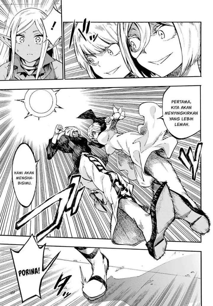 image-komik-gokusotsu-kraken-chapter-36-20/31