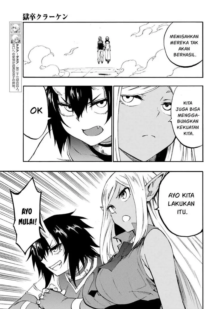 image-komik-gokusotsu-kraken-chapter-36-23/31