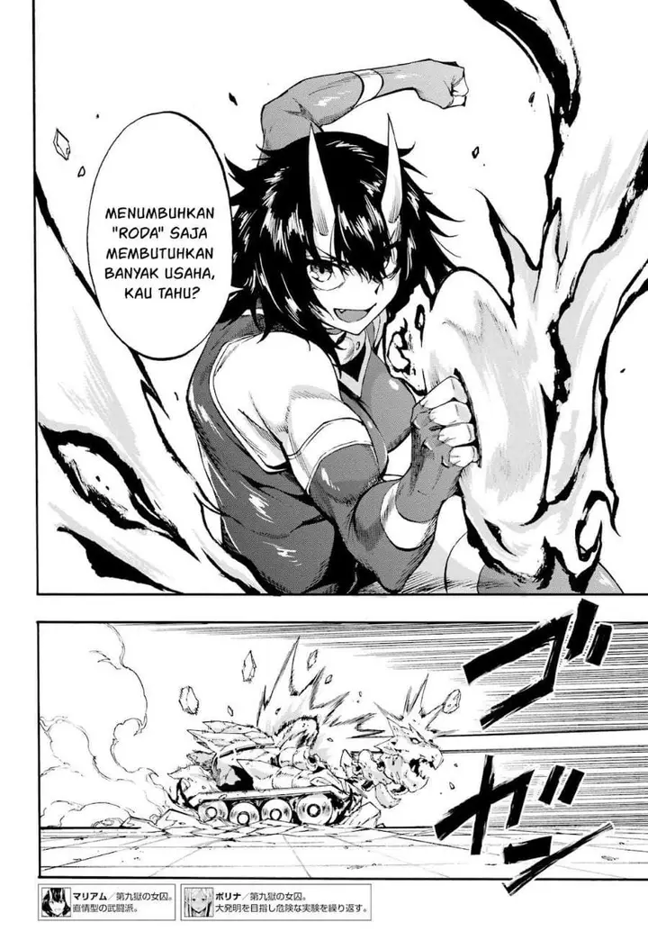 image-komik-gokusotsu-kraken-chapter-37-10/28