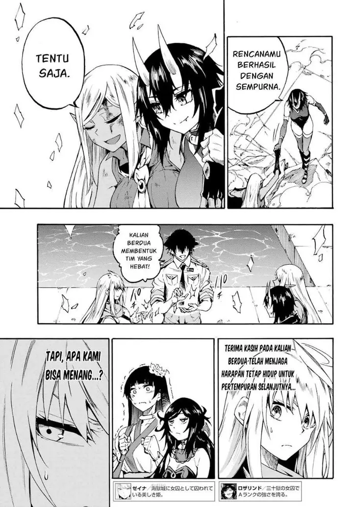 image-komik-gokusotsu-kraken-chapter-37-13/28