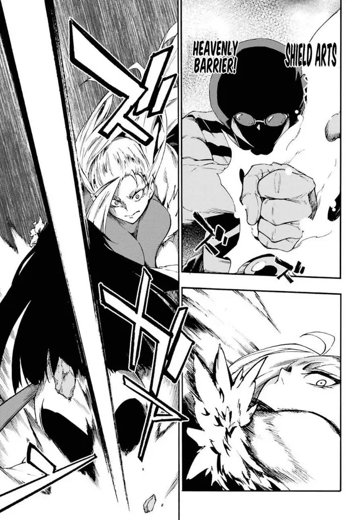 image-komik-gokusotsu-kraken-chapter-38-16/28