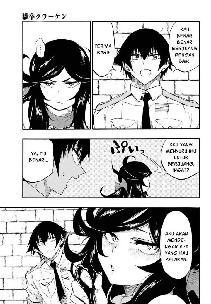 image-komik-gokusotsu-kraken-chapter-38-24/28