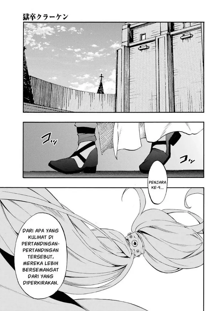 image-komik-gokusotsu-kraken-chapter-38-26/28