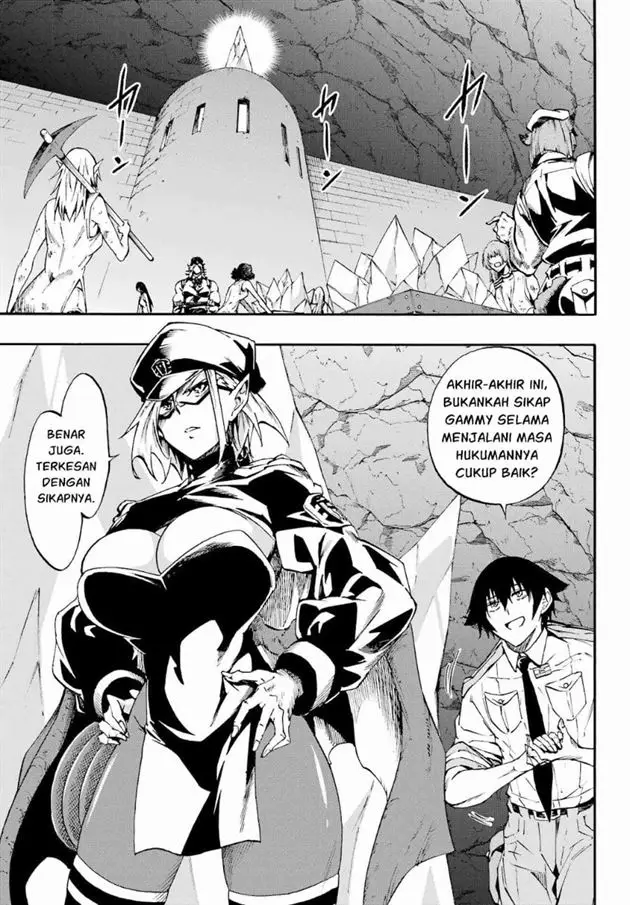 image-komik-gokusotsu-kraken-chapter-39-3/31