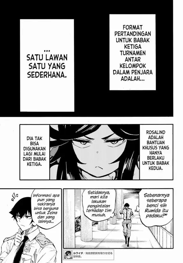 image-komik-gokusotsu-kraken-chapter-39-5/31