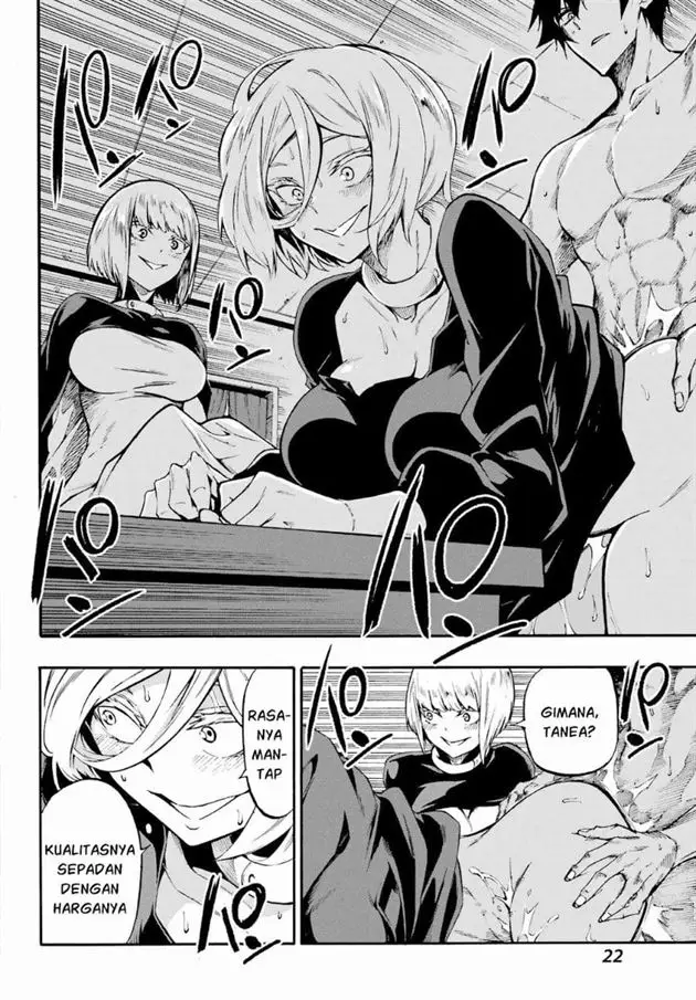 image-komik-gokusotsu-kraken-chapter-39-12/31