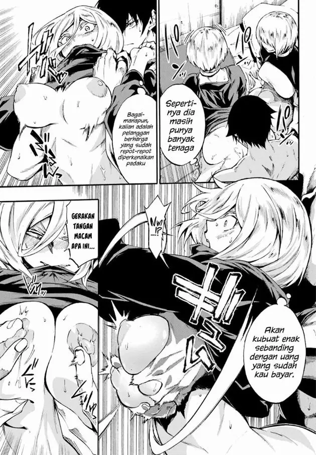 image-komik-gokusotsu-kraken-chapter-39-13/31