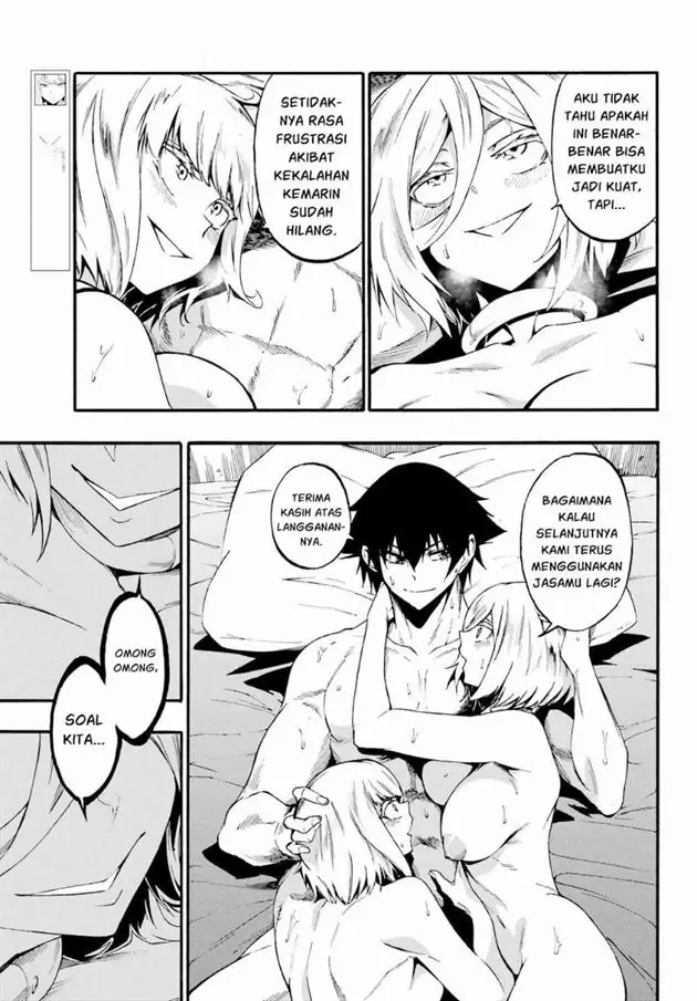 image-komik-gokusotsu-kraken-chapter-39-19/31