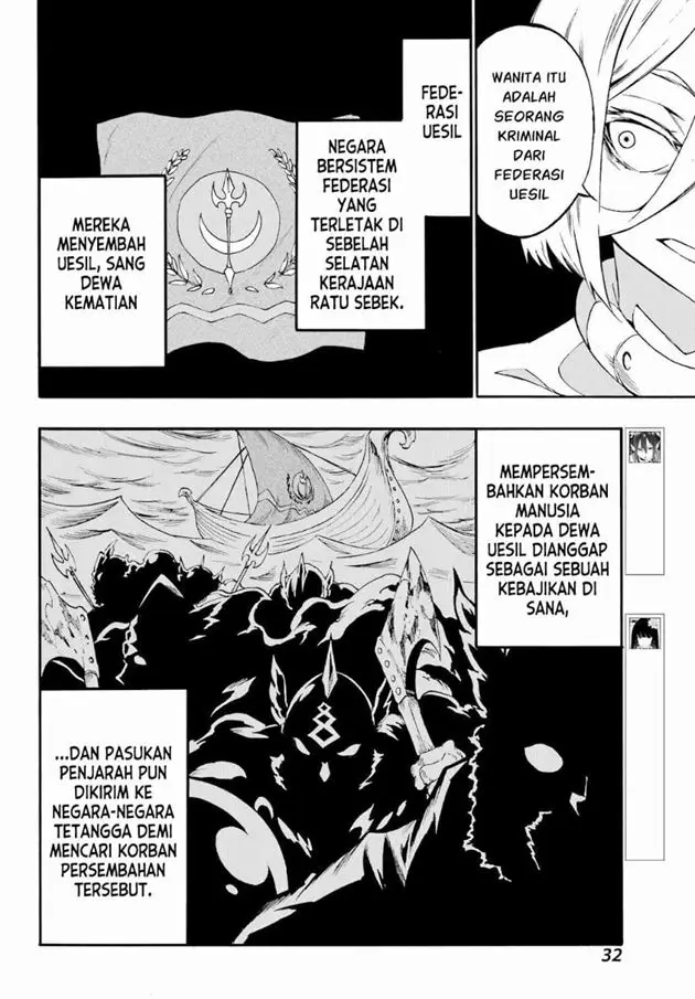 image-komik-gokusotsu-kraken-chapter-39-22/31