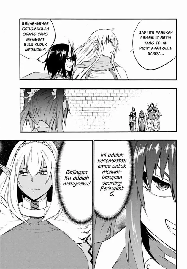 image-komik-gokusotsu-kraken-chapter-39-27/31