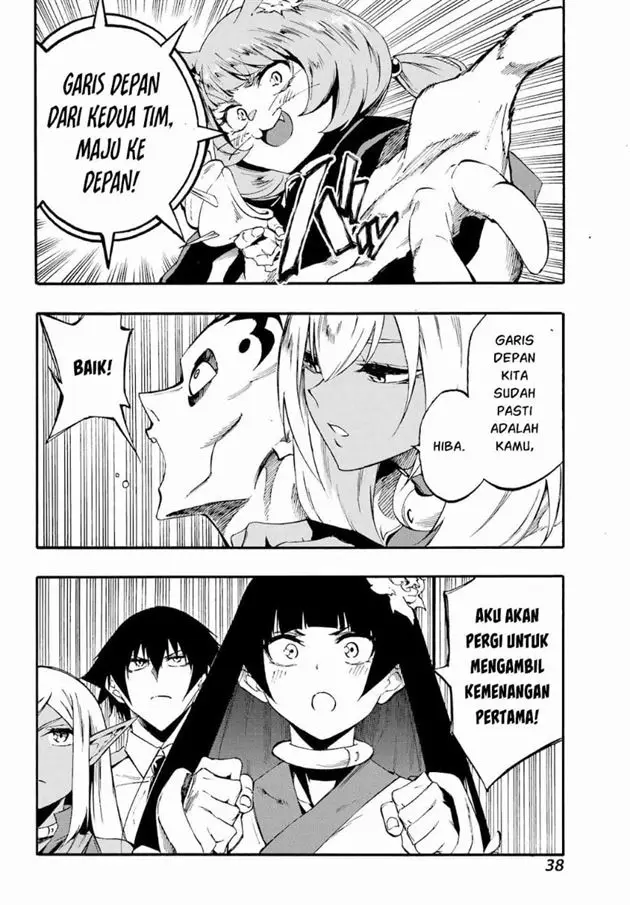 image-komik-gokusotsu-kraken-chapter-39-28/31