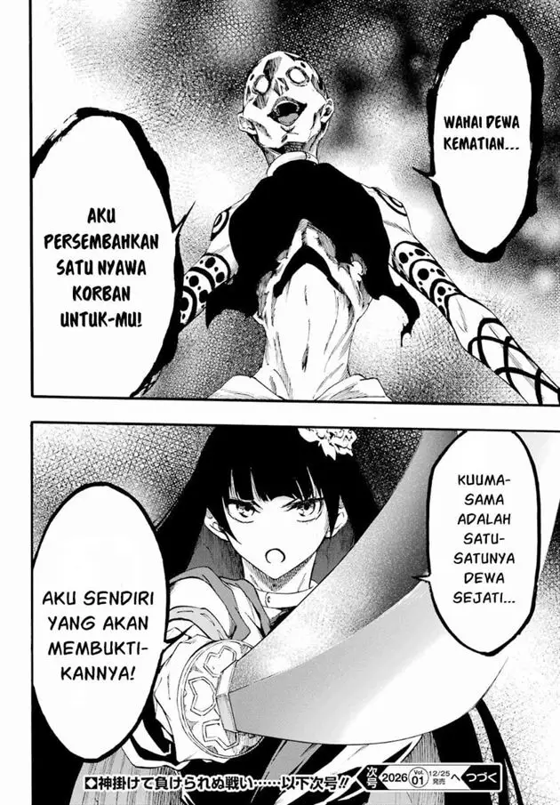 image-komik-gokusotsu-kraken-chapter-39-30/31