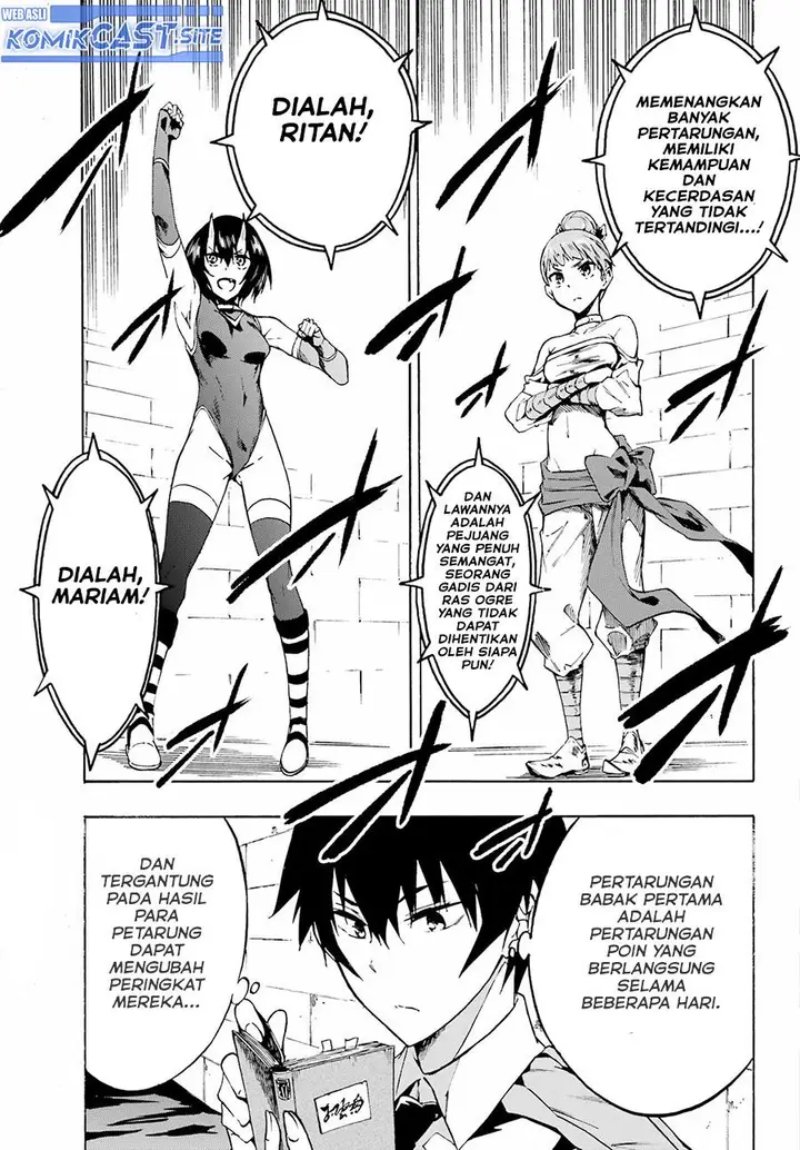 image-komik-gokusotsu-kraken-chapter-4-8/32