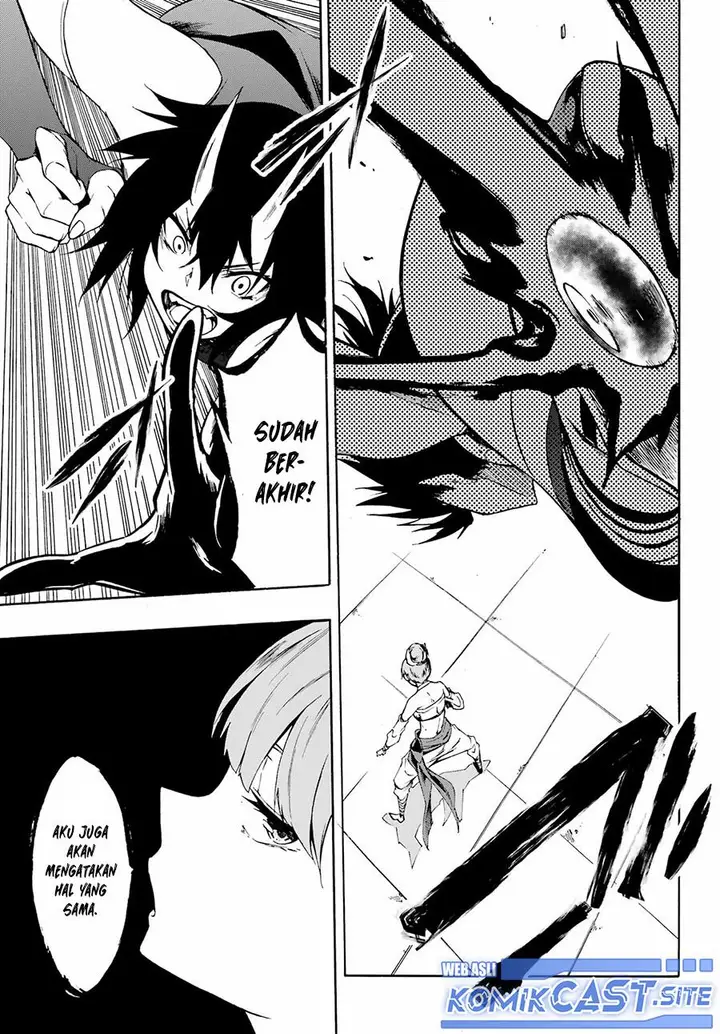 image-komik-gokusotsu-kraken-chapter-4-18/32