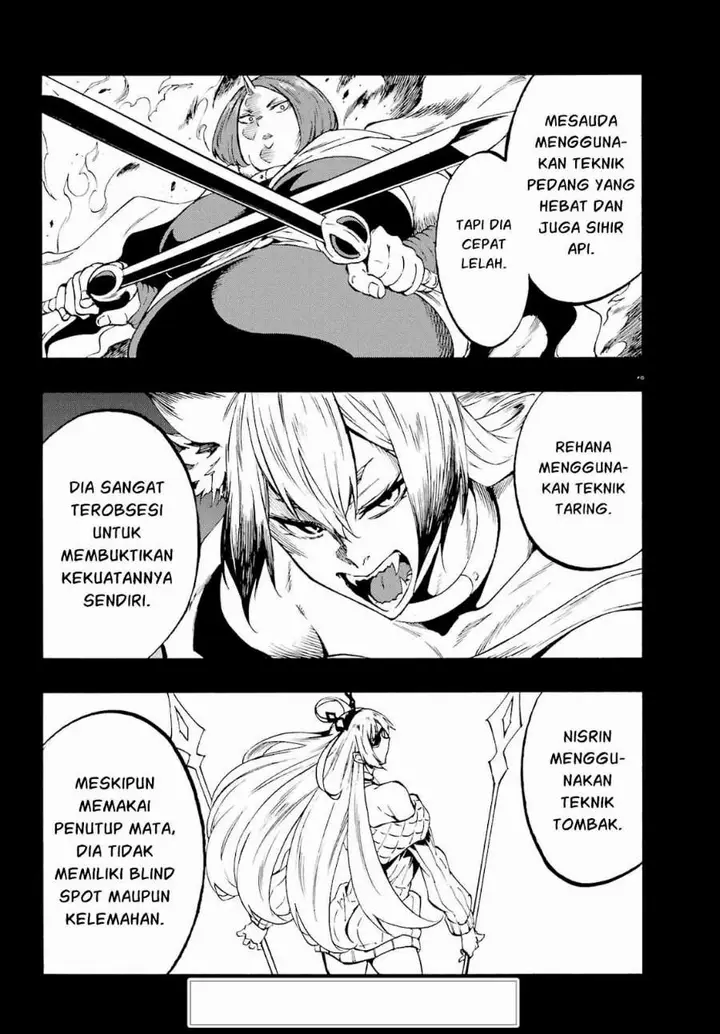 image-komik-gokusotsu-kraken-chapter-41-1/31