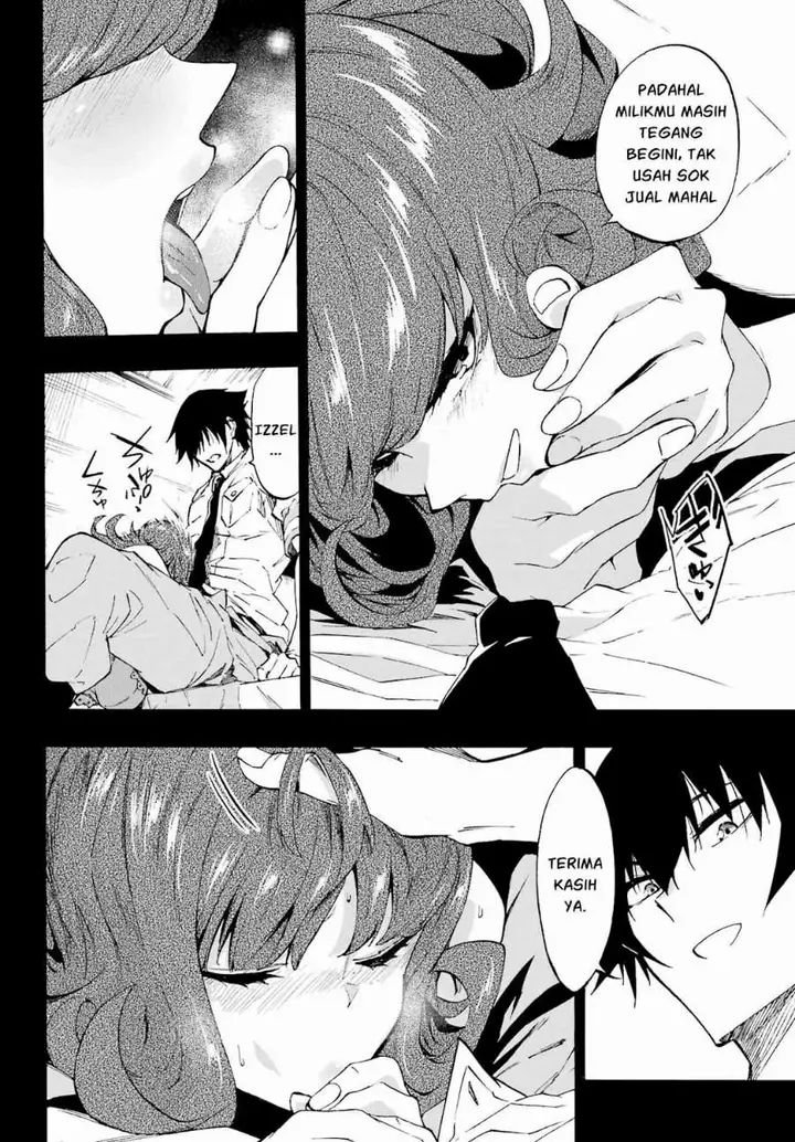 image-komik-gokusotsu-kraken-chapter-41-3/31
